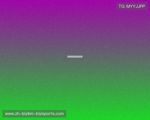 英超一共有多少支参赛球队